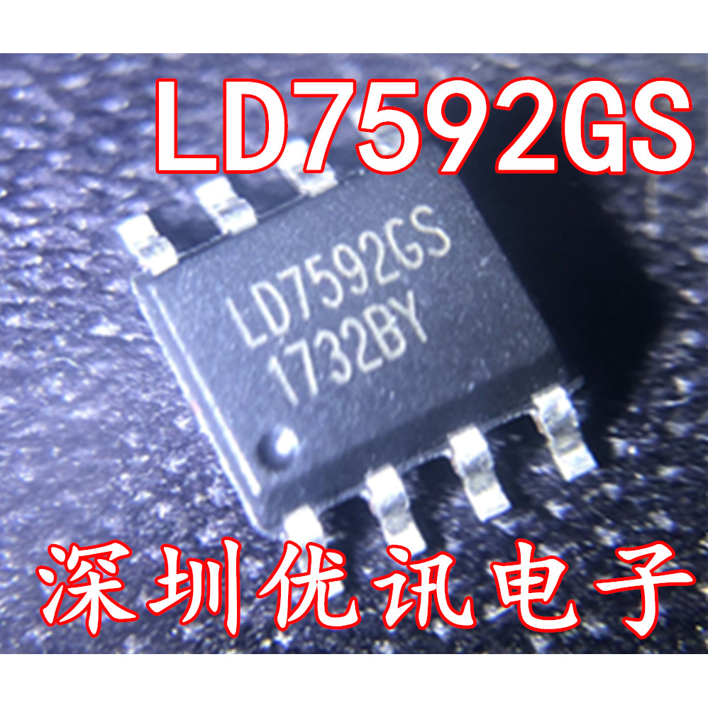 จัดส่งฟรีมากกว่า 5 รายการ] LD7592GS LD7592 LD7592T1GS ชิปการจัดการพลังงานต้นฉบับใหม่เอี่ยม