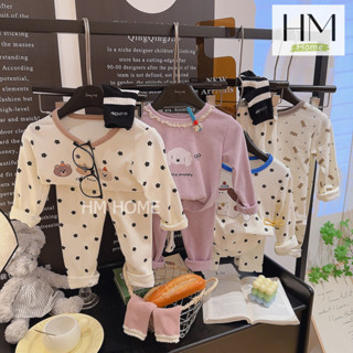 ชุดนอน ชุดนอนเด็ก เสื้อผ้าเด็กอ่อน เซ็ต 2 ชิ้น เสื้อ+กางเกง