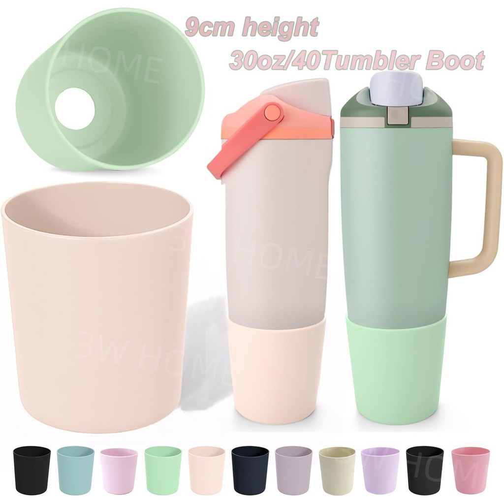 Higher ซิลิโคน Boot ใช้งานร่วมกับ Owala 30oz & 40oz FreeSip Sway ขวด & Tumblers S-tanley 30oz 40oz Tumbler ป้องกันซิลิโคนฝาครอบ Tumbler ซิลิโคนด้านล่าง