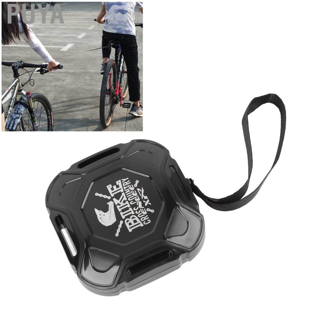 Puya Puya-th Bike Tow Rope Portable ABS Nylon 8.2ft Cycle Cycle Cycle Parent Parent Trailer Trailer 