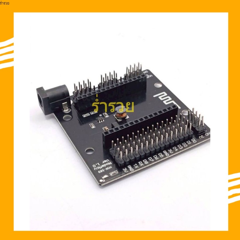 สั่งเลย! HW-389 Node MCU Development Kit V3 CH340 NodeMCU esp8266 พร้อมส่ง