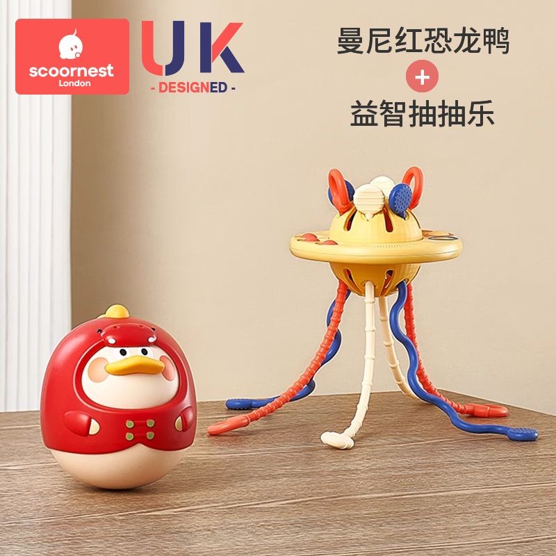 Spot Goods#Kechao Baby Roly-Poly Toy3-6-91-month-old baby educational early learning infant toy gift