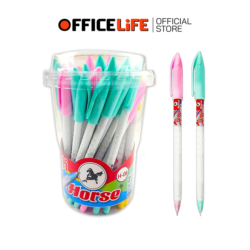 Horse (ตราม้า) ปากกาลูกลื่น ปากกา รุ่น H-08 ขนาด 0.5 mm. หมึกน้ำเงิน ( 50ด้าม / กระปุก )