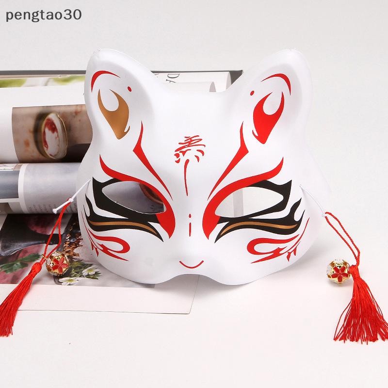 [pto] Anime Foxes Mask คอสเพลย์ญี่ปุ่น Rave Hand-Painted Anime Demon Slayer Half Face [TH]
