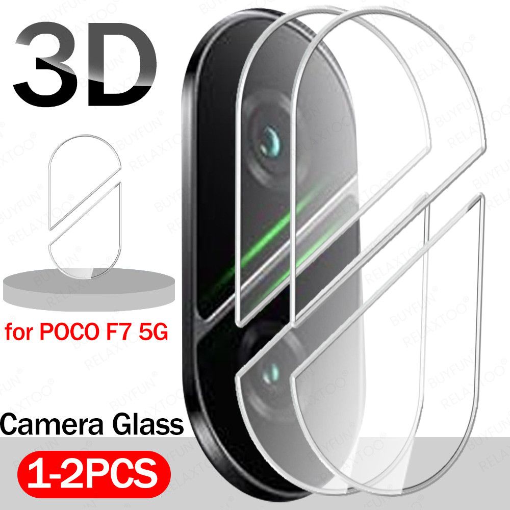 1-2Pcs 3D กล้อง Glass Protector สําหรับ POCO F7 5G Global กลับเลนส์ Xiaomi PocoF7 5G เลนส์ด้านหลังฟิ