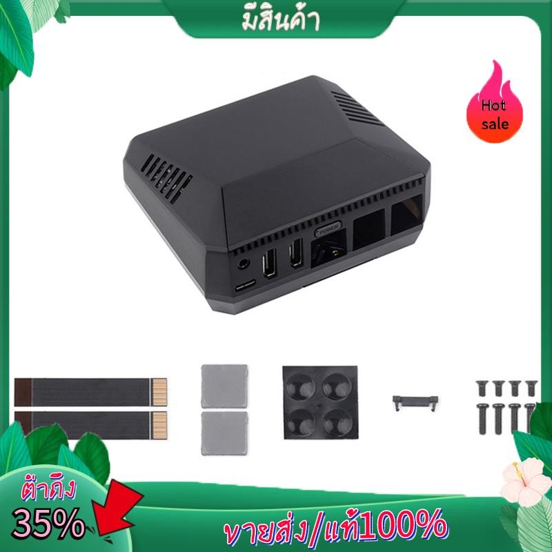PI5-CASE-ARGON-ONE-M.2 Case คูลเลอร์แบบแอคทีฟในตัวสําหรับ Raspberry Pi5