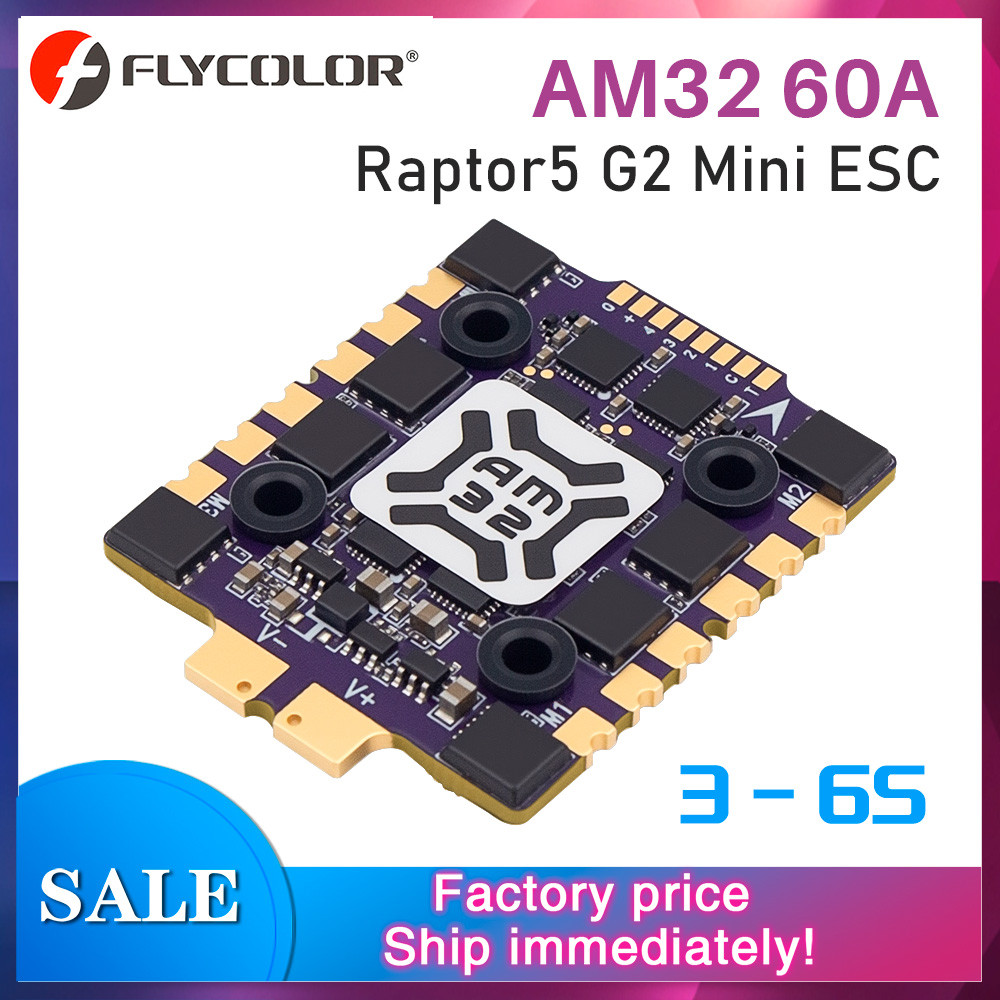 Flycolor RC 60A ESC Raptor5 G2 Mini AM32 60A ESC 3-6S Lipo 20x20mm M3 สําหรับ RC FPV Drones