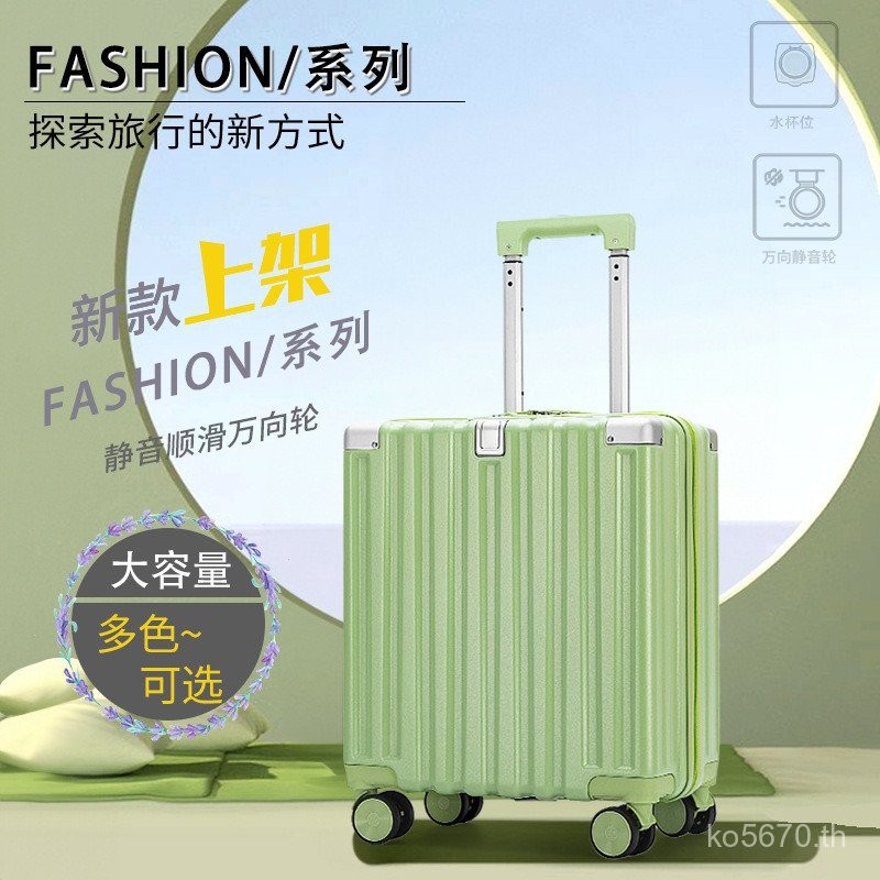 Boarding กระเป๋าเดินทางนิ้วแฟชั่นมัลติฟังก์ชั่ซิปป้องกันการระเบิด Boarding กรณีขนาดเล็ก 18 น้ําหนักเ