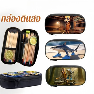 กล่องดินสอลายการ์ตูนเด็ก จุของได้เยอะ มีช่องใส่ของเยอะ
