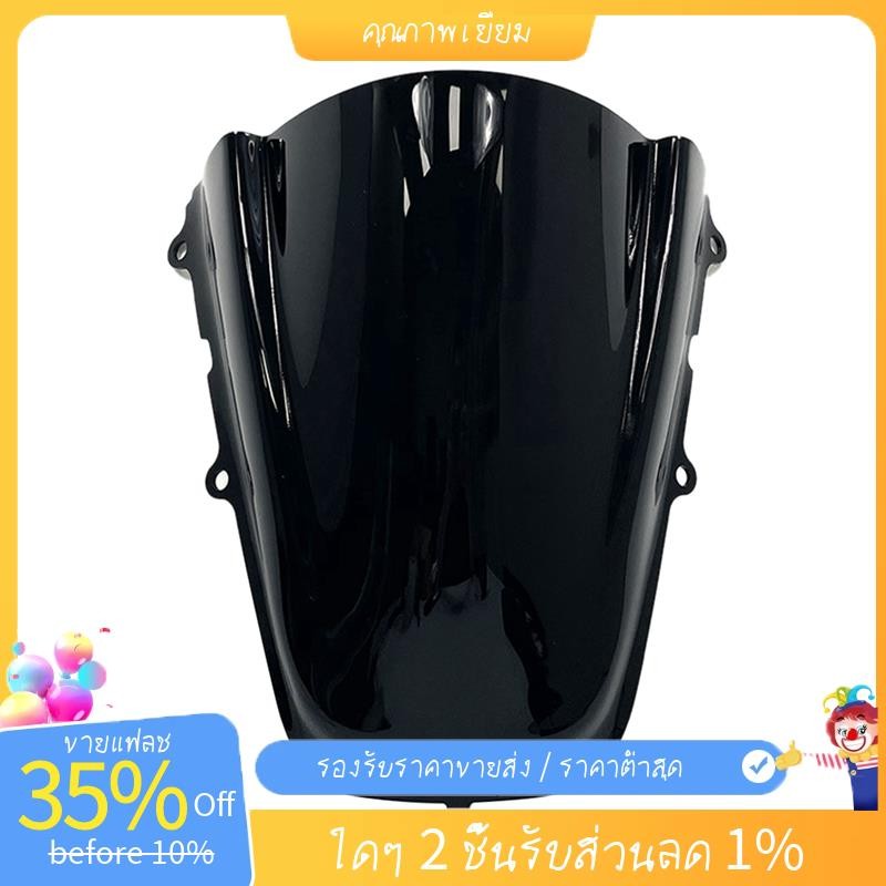 Racing Windshield Deflector Wind Deflector สําหรับ YZF-R1 R1M YZF-R1M 2020-2024 สีดํา