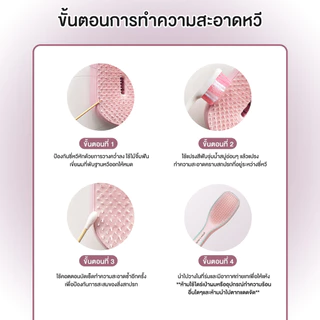 หวีแปรงผม หวีผมซิลิโคน แปรงผมพร้อมนวดศรีษะ หวีซิลิโคนนวดศีรษะ ดีไซน์ฟันหวียาวและสั้น ลดผมร่วง ฟันหวีความหนาแน่นสูง320ซี่