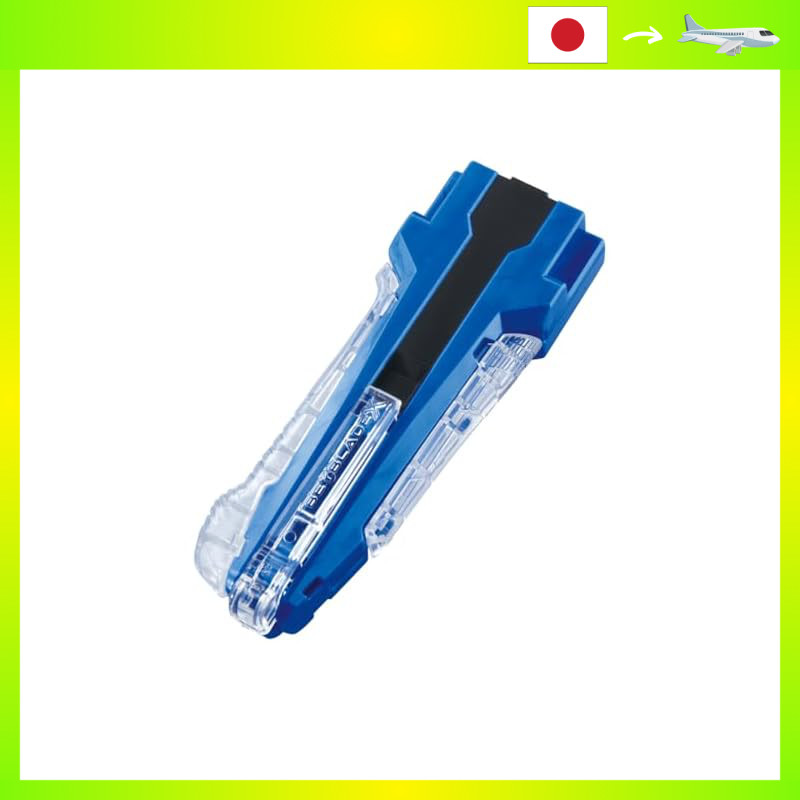 BEYBLADE X BX-42 Rubber Custom Grip Blue Version