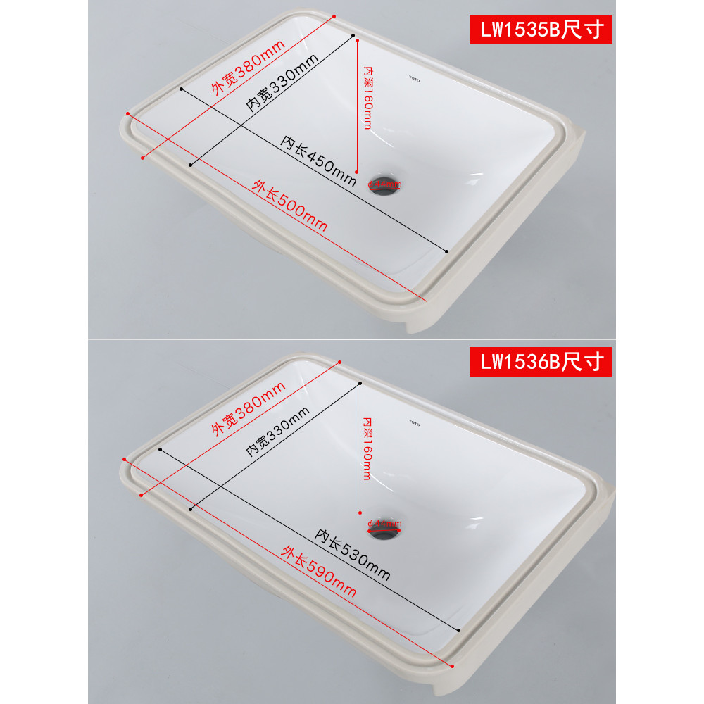 TOTO ภายใต้เคาน์เตอร์ LW1535B/1536B อ่างล้างหน้าทําความสะอาดอัจฉริยะทรงสี่เหลี่ยมอ่างล้างหน้าแบบฝังอ