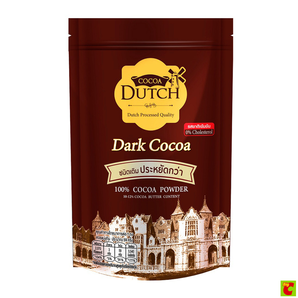 โกโก้ดัทช์ เครื่องดื่มโกโก้ชนิดผง สีน้ำตาลเข้ม ไขมันโกโก้ 10-12% เจ 475 ก.