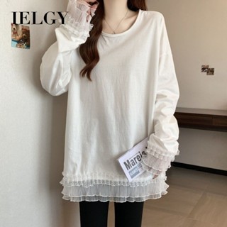 เสื้อลูกไม้แขนยาวสีขาวสำหรับผู้หญิง ออกแบบให้สวมใส่ง่ายและสบ…