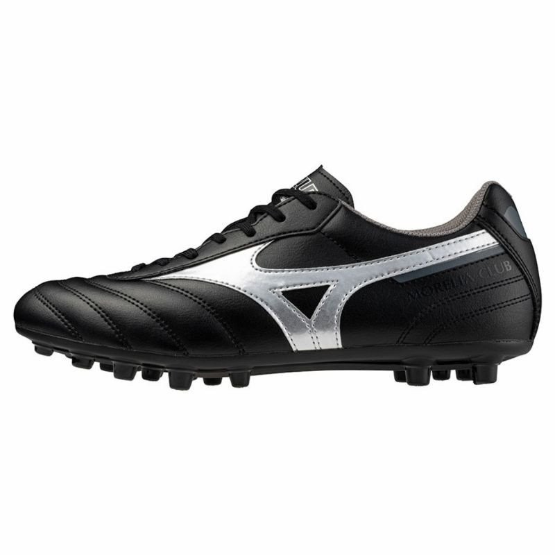 MIZUNO MORELIA II CLUB AG