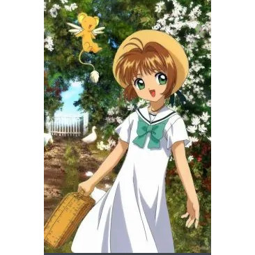 ชุดคอสเพลย์ AoI สไตล์ซากุระ คอเซอร์marine