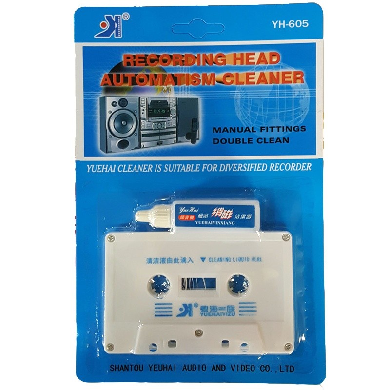 Carcassetteadaptor Top Line Audio Cassette Tape Head Cleaner Audio Cassette Tape Player Wet/Dry Head
