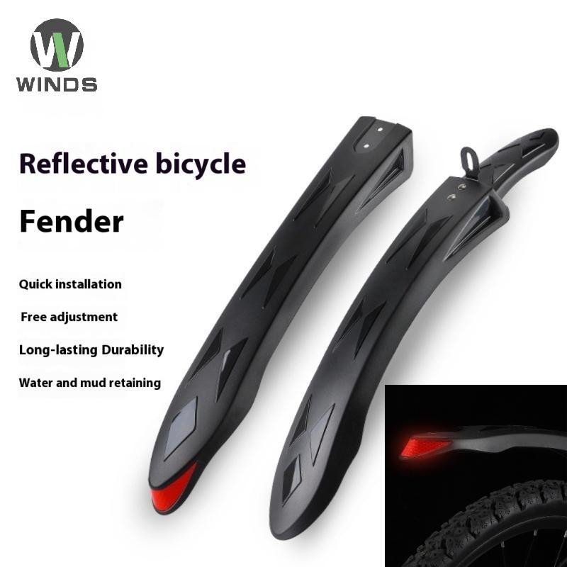 ODS 1 ชุดความเหนียวสูงจักรยานด้านหน้าด้านหลัง Mudguard สําหรับ 26-27.5 นิ้ว MTB Fenders จักรยานอุปกรณ์เสริมสะท้อนแสงจักรยาน Fender OD