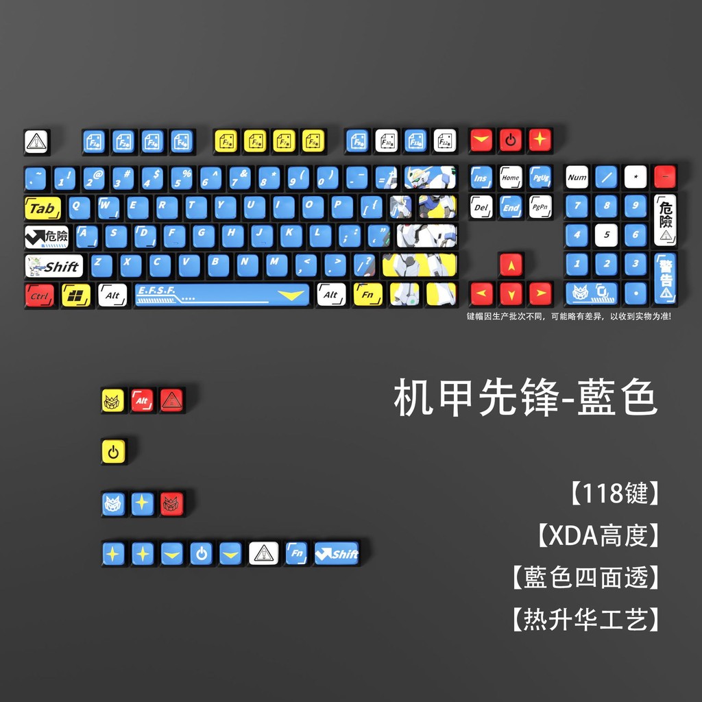 Anime Mecha Theme Keycap PBT Sublimation Mechanical Keyboard Keycap ที่กําหนดเอง 118-Key Blue Unique