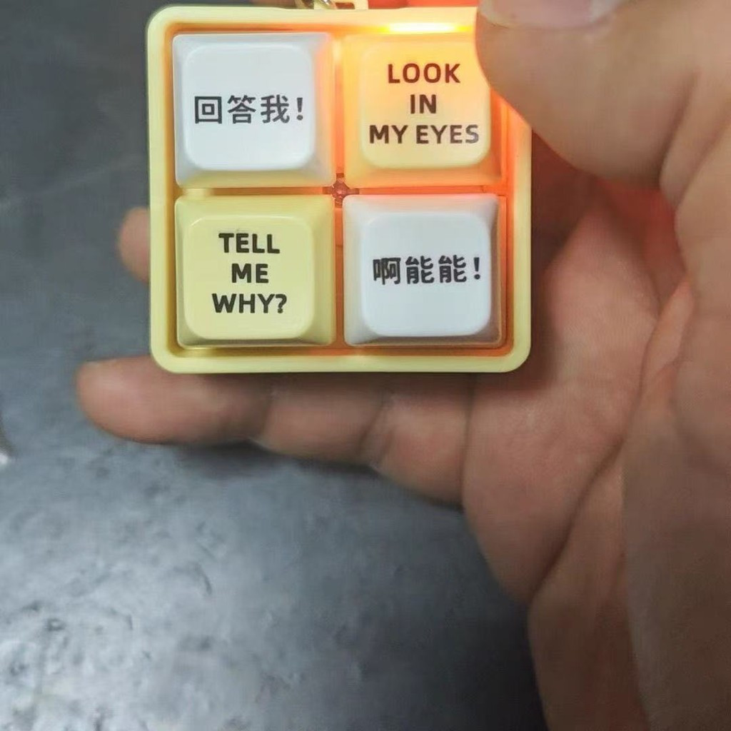 999Answer Meของเล่นคําคมเรืองแสงเสียงพวงกุญแจความเครียดบรรเทาปุ่มเพื่อนสนุกคําตอบฉันของเล่นคํานวนเรื