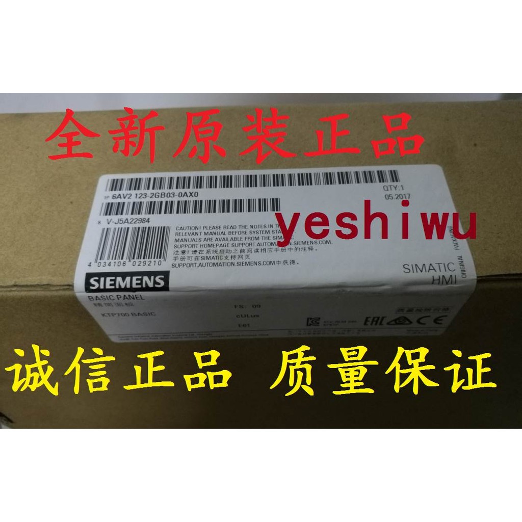 6AV2123 6AV2 123-2JB03-0AX0 KTP900 หน้าจอสัมผัสพื้นฐาน Siemens แผงกลั่น