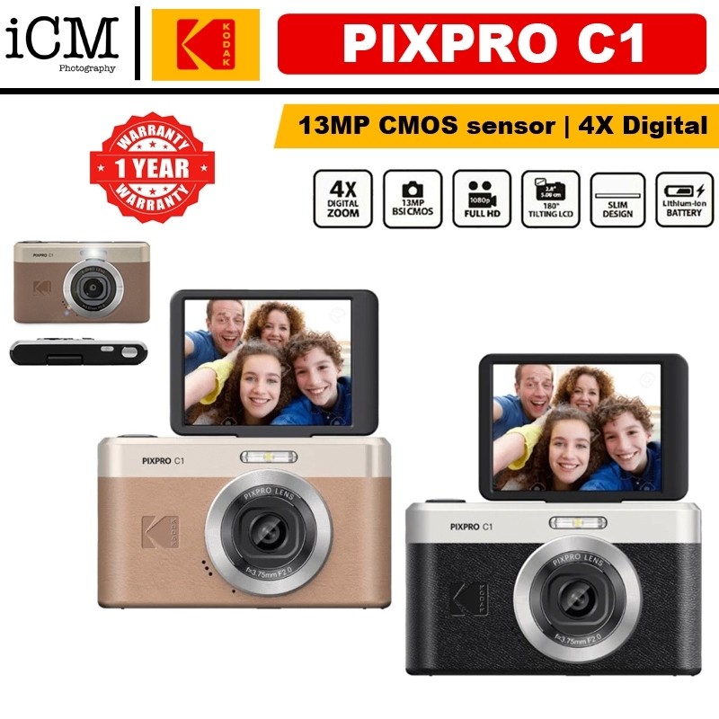 กล้องดิจิตอล Kodak Pixpro C1