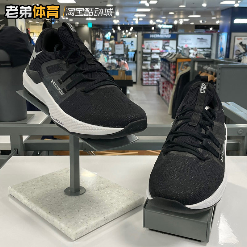 UA Under Armour Rock Johnson BSR Bull Head รองเท้าวิ่งออกกําลังกายกีฬาผู้ชายสไตล์ใหม่3023006 105 002