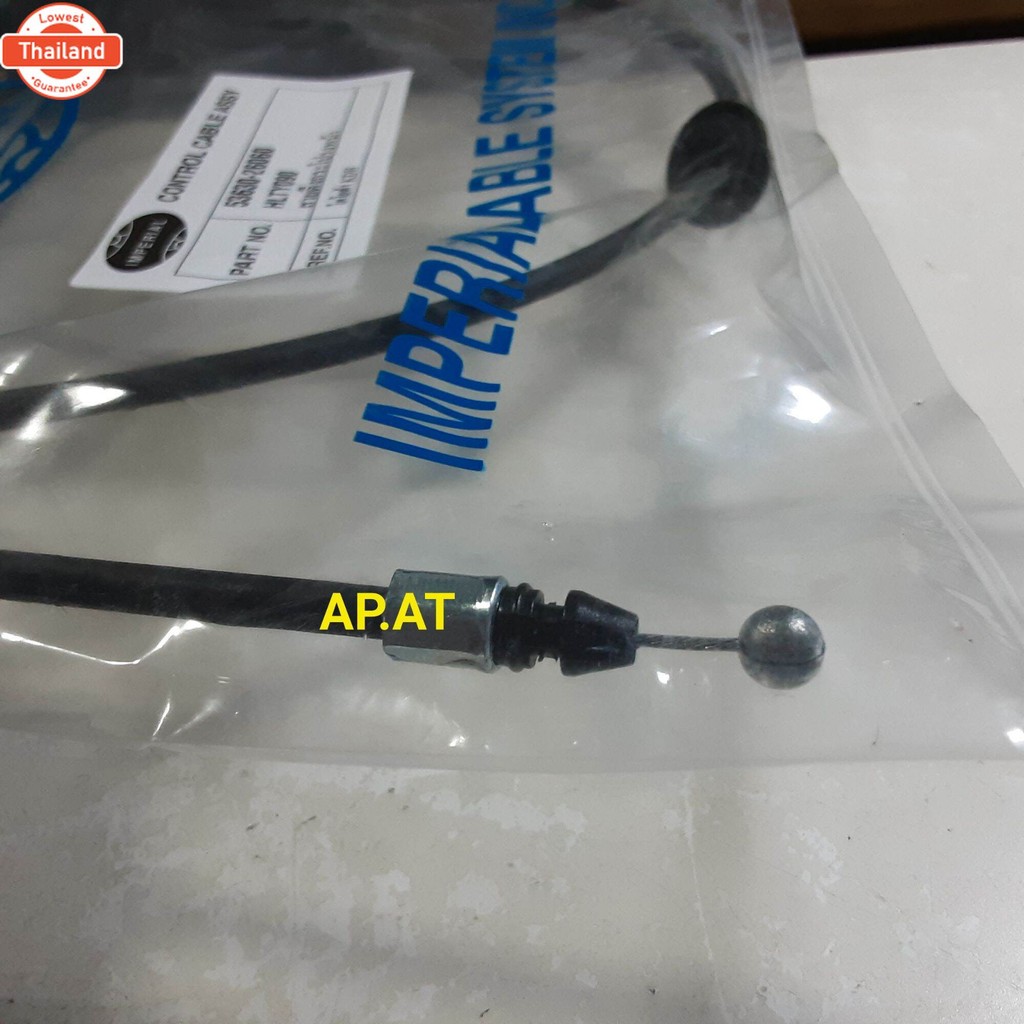 สายดึงฝากระโปรงหน้า โตโยต้า คอมมูเตอร์ KDH222 / TOYOTA COMMUTER KDH222