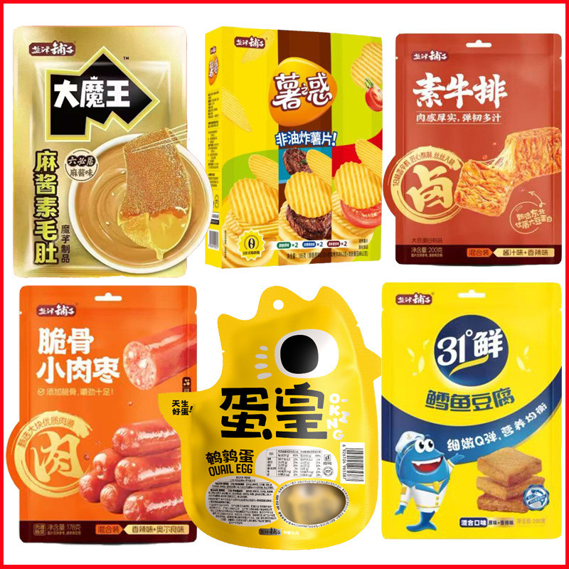 มาเลเซียนําเข้า Natuna NATUNA Fromage Circle Prawn Cracker Puffed Potato Chips ของว่างในสํานักงาน