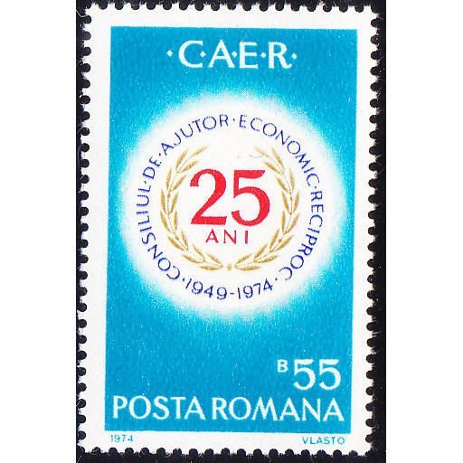 R RM3915 Romania 1974 สมาคมเทศ Aconomic Mutual 25th Anniversary 1 ยี่ห้อใหม่แสตมป์ต่างประเทศ 1019