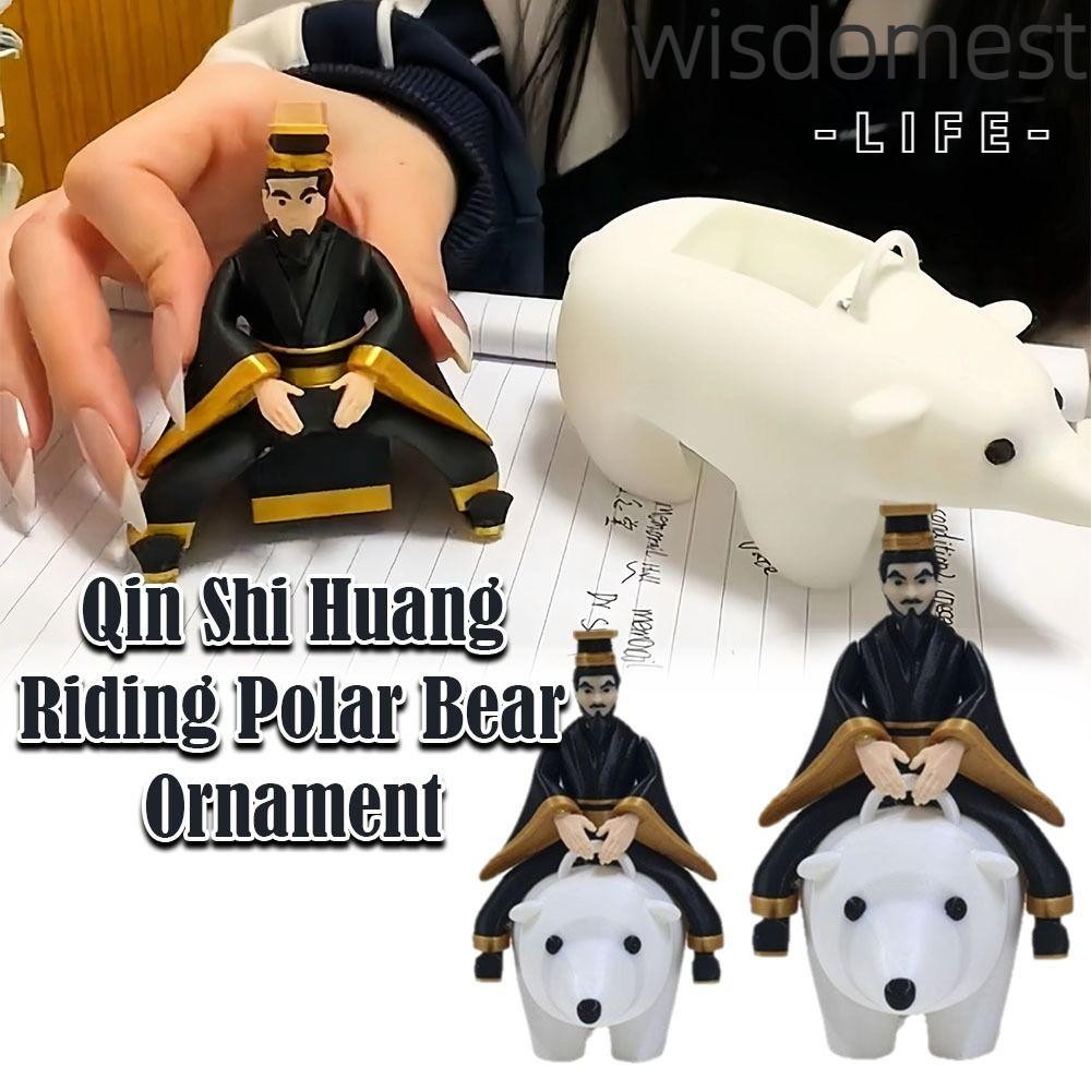 WISDOMEST Qin Shi Huang ขี่หมีเครื่องประดับ,งานศิลปะ PLA จักรพรรดิโบราณขี่รูปหมีขั้วโลก, ตลก Qin Shi