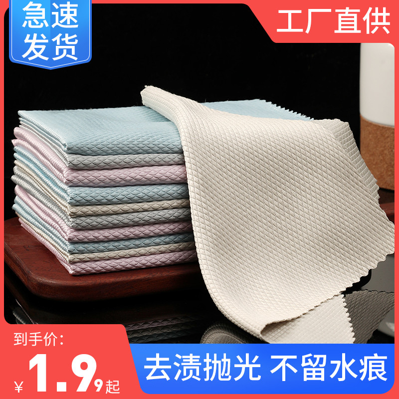 ผ้าขี้ริ้วเกล็ดปลาแก้วโดยไม่ทิ้งร่องรอย H Hia Silk Liquid Liquid Liquid Liquid Liquid Liquid Liquid 