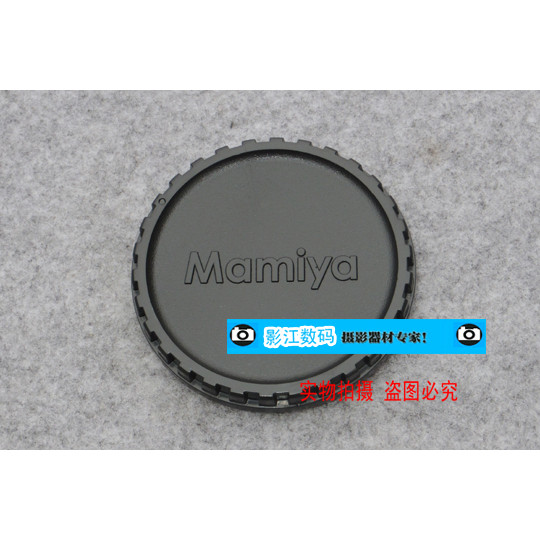 ฝาครอบร่างกาย Mamiya Mamiya 645PRO เก่าพิเศษ