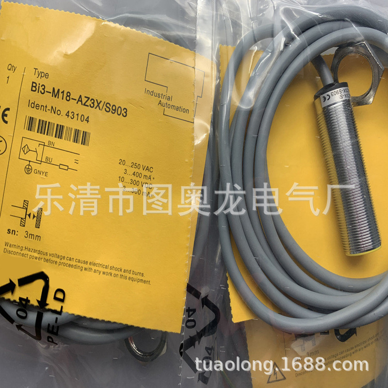 พร้อมส่ง Brand New Proximity Switch BI6-M18-AZ3X BI5 BI5-M18-AN6X BI5-M18-AP6X