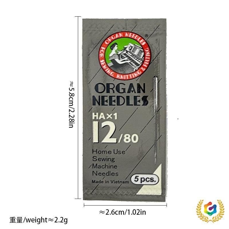 จักรเย็บผ้าเข็มจักร จักรเย็บผ้าในครัวเรือน ORGAN HAX1 เข็มตราเข็ม เครื่อง ORGAN ญี่ปุ่น ORGAN Q3MK