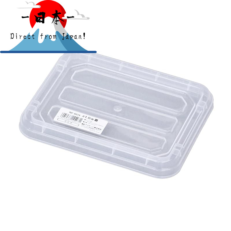 [Direct from Japan]
JEJ AStage NF Box Universal Lid Collection