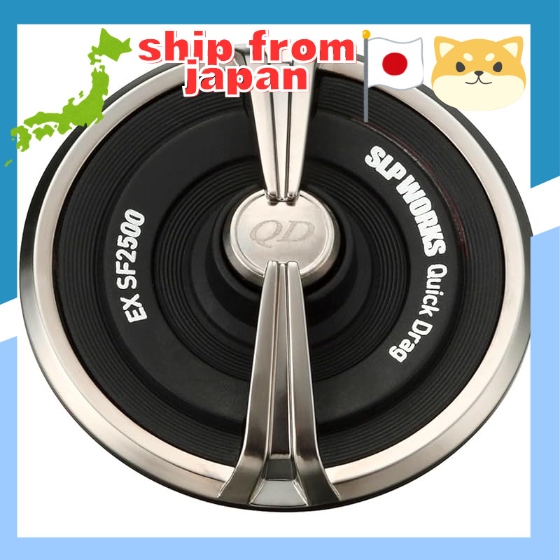 Daiwa Slp Works Quick Drag Knob for EX and LT Models