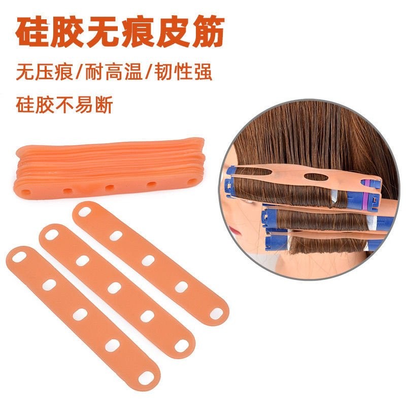 ของใช้แนะนํา ⭐ ดัด การเยื้องไม่มีรอยต่อเปลี่ยนสียางรัดร้านตัดผมเย็นดัดทําผมร้อนดัดบาร์ทนอุณหภูมิสูงร