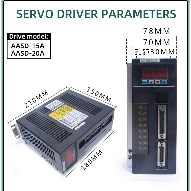 80ST-M04025 220V 1000W AC Servo Motor 4N.m 2500RPM 1KW Single-Phase AC ไดรฟ์แม่เหล็กถาวร AASD-20A Ma