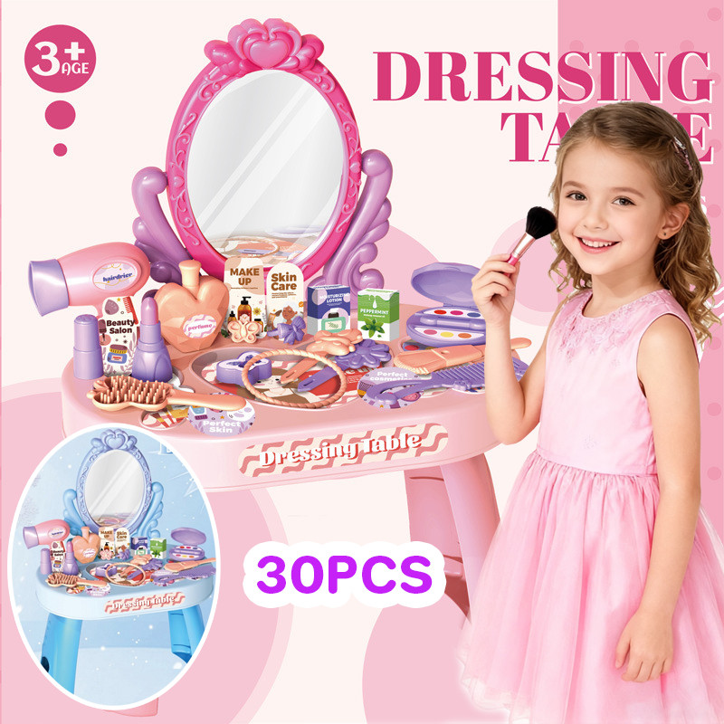 COD 30PCS Princess makeup table โต๊ะความงามเจ้าหญิง ของเล่นแต่งหน้า ของเล่นเด็ก