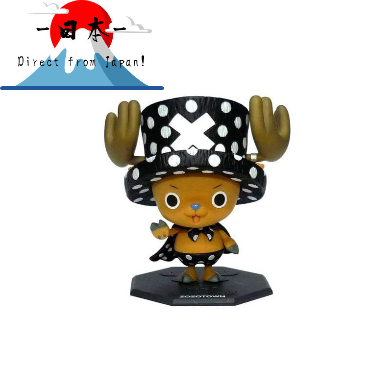 [Direct from Japan]
Portrait of Pirates One Piece NEO-EX Chopperman ZOZOTOWN Limited Version