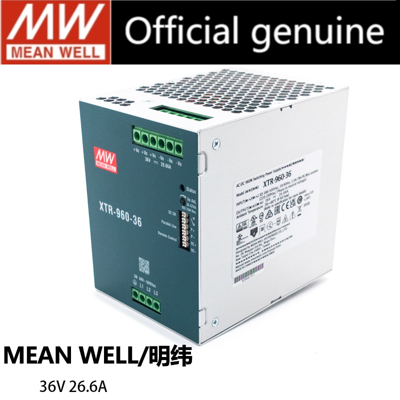 XTR-960 สามเฟส 380 อินพุต 960W รางแหล่งจ่ายไฟ 24V, 48V, 36V แทนที่ MEAN WELL TDR-960-24 TDR-960-36 T