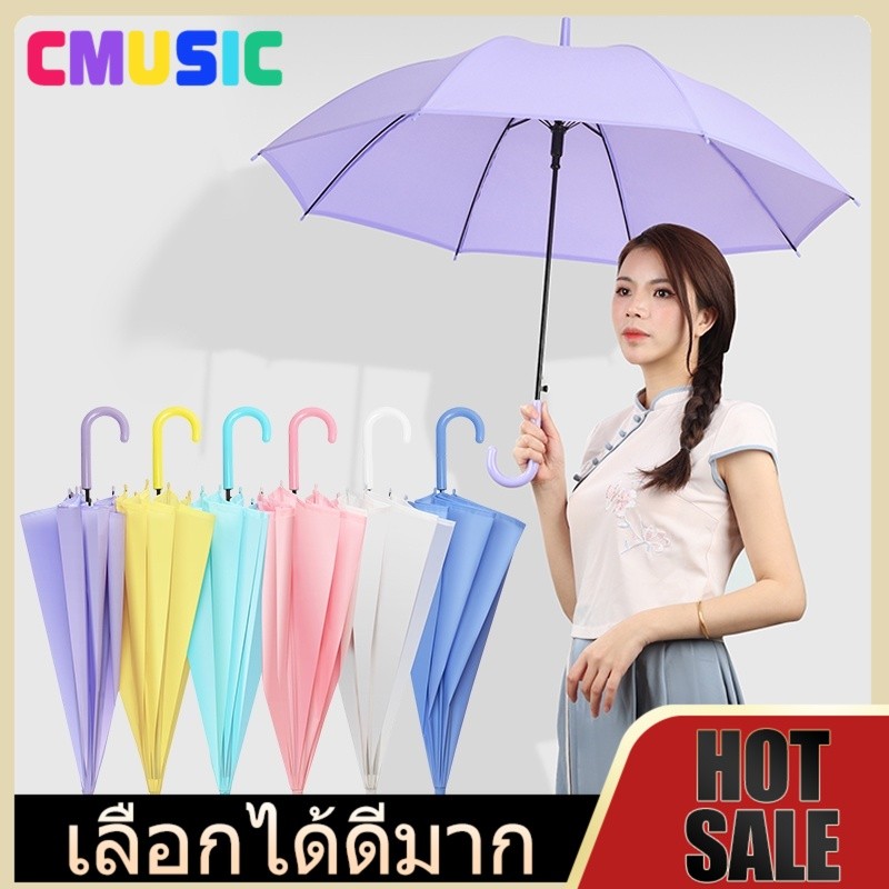 CMUSIC 🔥ขายร้อน🔥สไตล์เกาหลี ร่มยาวลายจุด   กันยูวี พกพาสะดวก ร่มถูกคุณภาพดี
