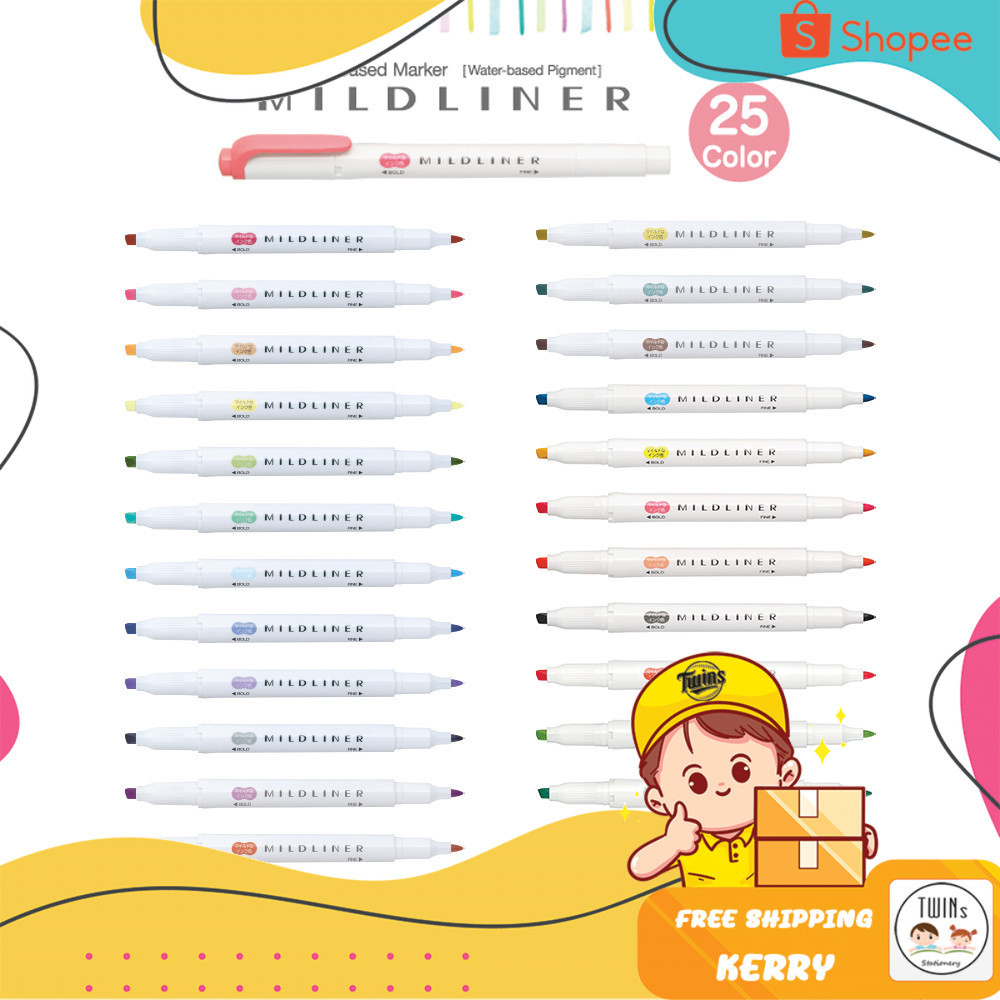 ปากกาเน้นข้อความ MILDLINER แยกแท่ง