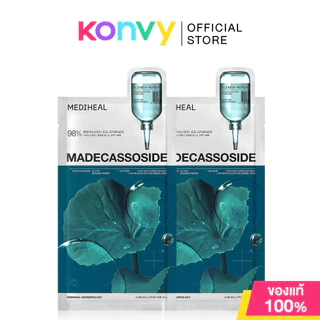 Mediheal Essential Mask เมดิฮีล แผ่นมาสก์หน้า 24ml (Madecassoside/Teatree/Hyaluronate)