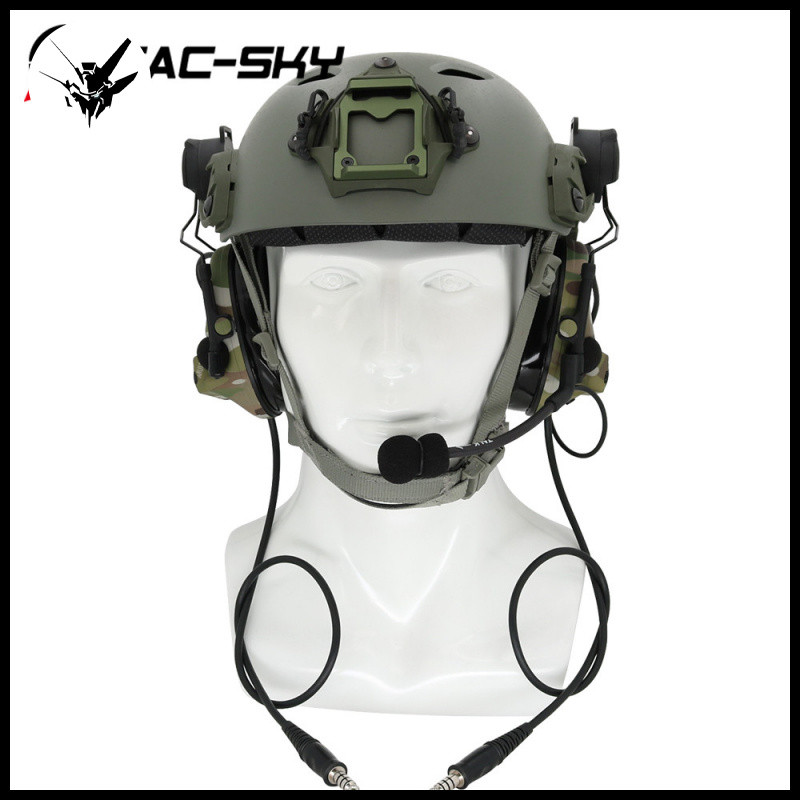 TAC-SKY ใหม่ Dual-Way MC Camouflage ARC Rail Bracket รุ่น COMTAC III ลดเสียงรบกวนรถกระบะเครื่องซิลิโ