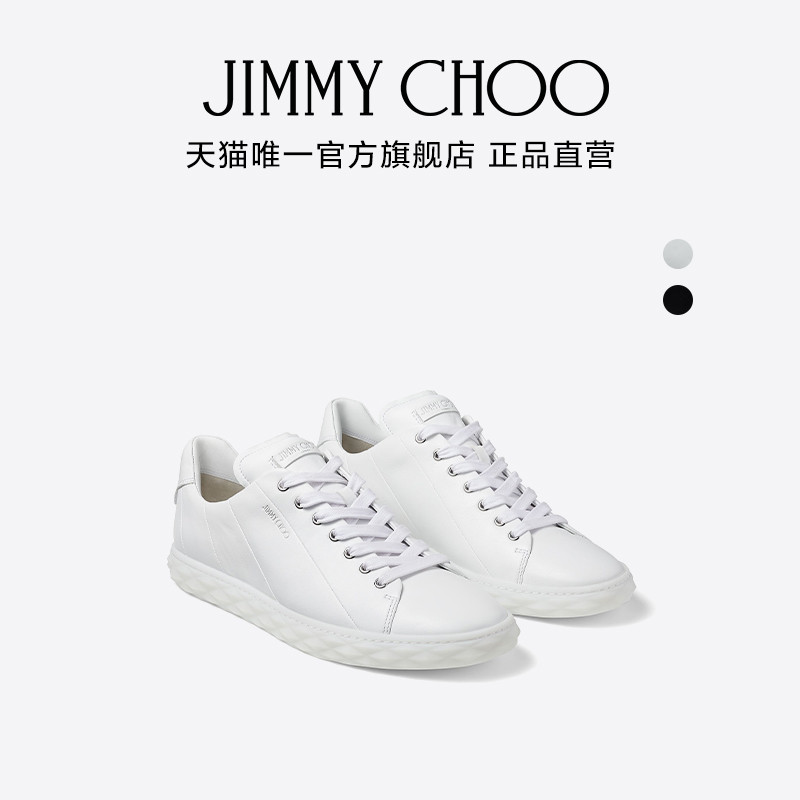 รองเท้าผ้าใบผู้ชาย JIMMY CHOO DIAMOND LIGHT สีขาว หนังแกะแท้ เหมาะสำหรับวันหยุดและเทศกาล