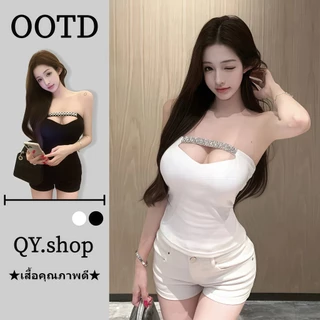 QY.shop เสื้อครอปสำหรับผู้หญิง ผ้าใส่สบาย เสื้อเกาะอก สีพื้น ดีเทลเรียบหรูดูแพง แต่งเพชรเพิ่ม"FY2928"
