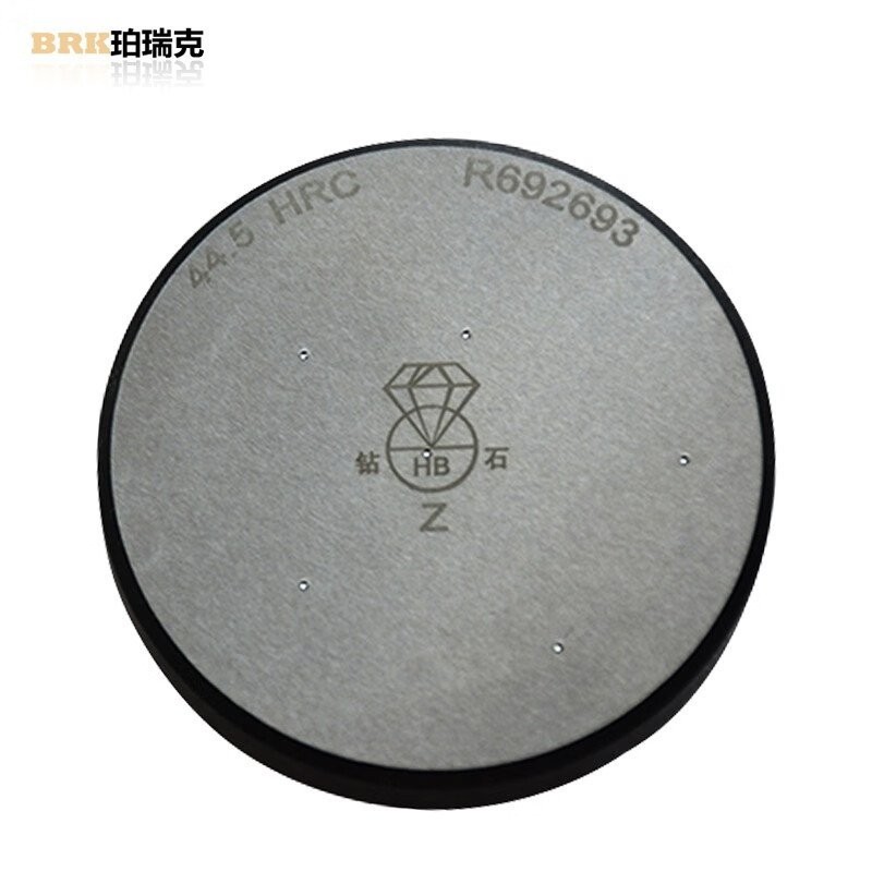 Roche/Roche/Roche Rick HRA ความแข็งทดสอบบล็อกความแข็งเครื่องทดสอบ Roche/Hardness HRC อุปกรณ์เสริม HR